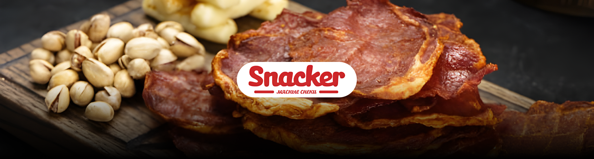 кейс продвижение сайта «snacker-shop»